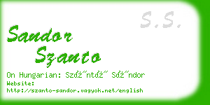sandor szanto business card